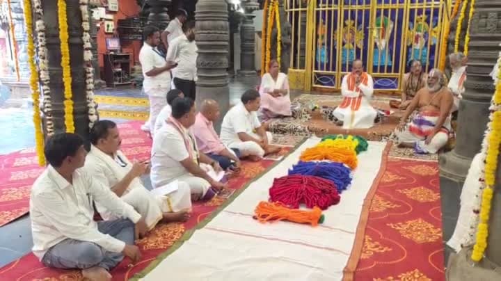 శ్రీ వరాహలక్ష్మీ నృసింహ స్వామి దేవస్థానంలో ఘనంగా వార్షిక పవిత్రోత్సవాలు - Udayam