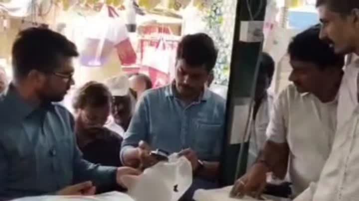 సింగిల్ యూజ్ ప్లాస్టిక్పై జరిమానాలు - Udayam