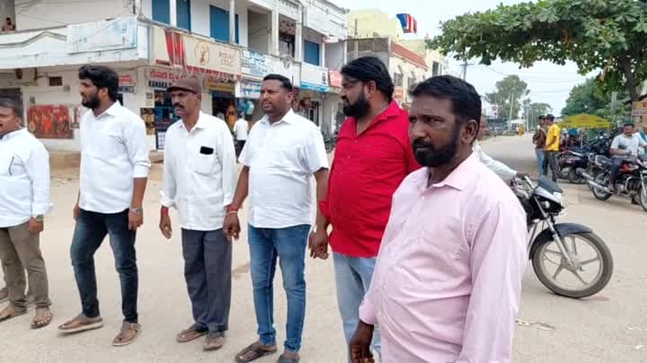 స్పీకర్ ను దళితులను అవమానించిన వారిని బర్తరపు చేయాలి - Udayam