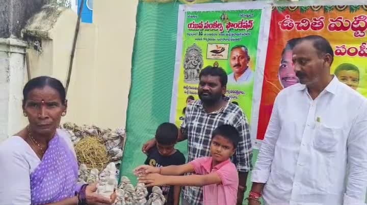 మట్టి గణపతినే పూజిద్దాం