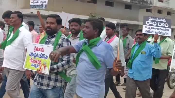 కొత్త పెళ్లి లో బిఆర్ఎస్ నాయకులు నిరసన - Udayam