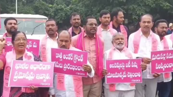 హామీలు అమలుచేయాలని సింగరేణిలో టీబీజీకేఎస్ ఆందోళన - Udayam