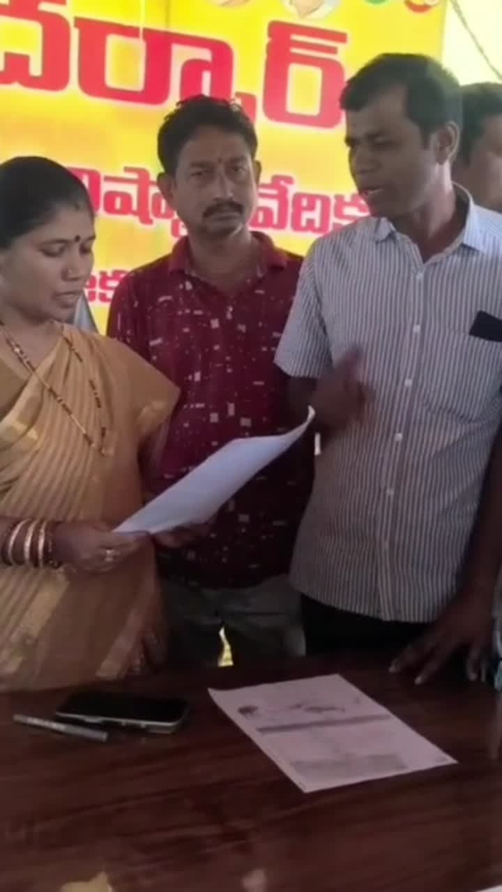 కురుపాం ఎమ్మెల్యే ప్రజా దర్బారు 26 అర్జీలు - Udayam
