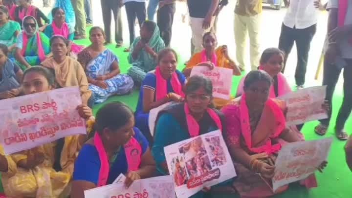 కాంగ్రెస్ ఇచ్చిన హామీలేవీ?: నిలదీసిన బీఆర్ఎస్ - Udayam