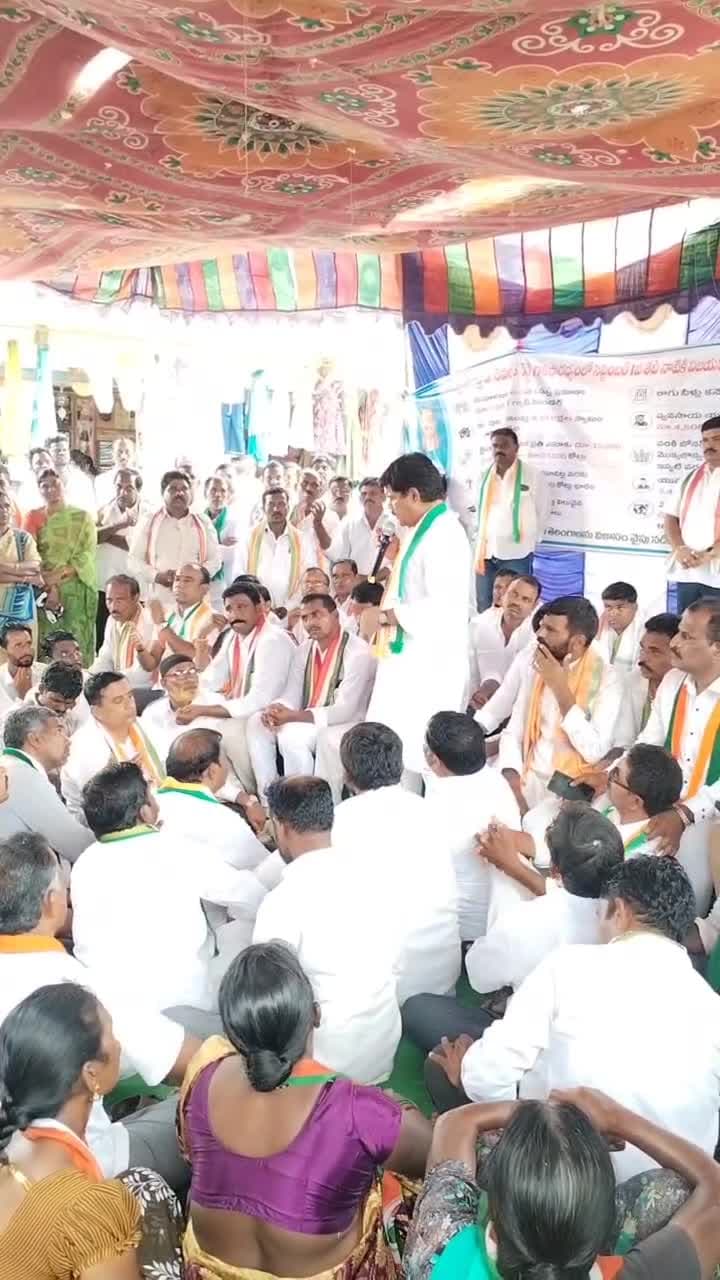 నందిపేట్లో కాంగ్రెస్దే పైచేయి: వినయ్ రెడ్డి - Udayam