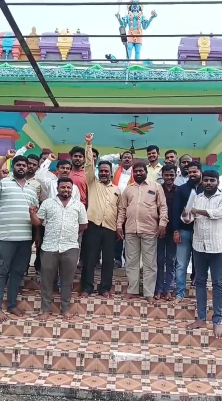 గౌడ యోజన సంఘం సన్నాహక సమావేశం