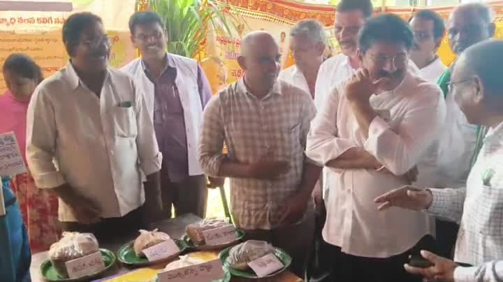 ఎల్ నినో ముప్పుపై అవగాహన పెరగాలి - Udayam