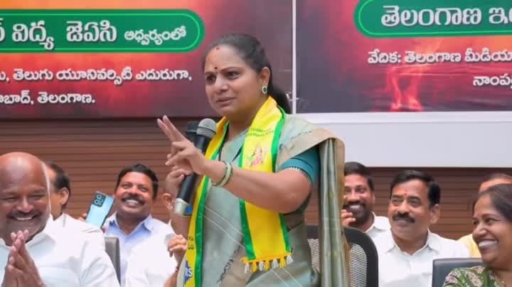 రేవంత్ రెడ్డి ప్రకటనలకు.. ప్రభుత్వ శాఖల నిర్ణయాలకు పొంతన లేదు - Udayam