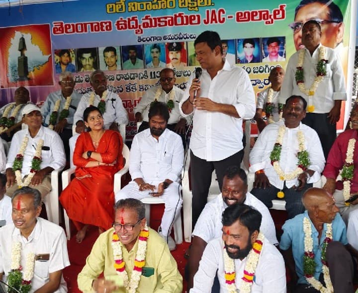 ఉద్యమకారుల హామీలు అమలు చేయాలి - Udayam