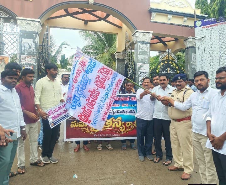 మత్తు పదార్థాలు ఆరోగ్యానికి హానికరం - Udayam