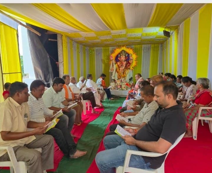 వినాయక మండపంలో భగవద్గీత పారాయణం - Udayam