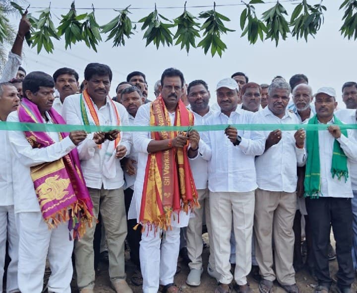 బుర్రవాగుపై కాజ్వే ప్రారంభించిన ఎమ్మెల్యే GMR - Udayam