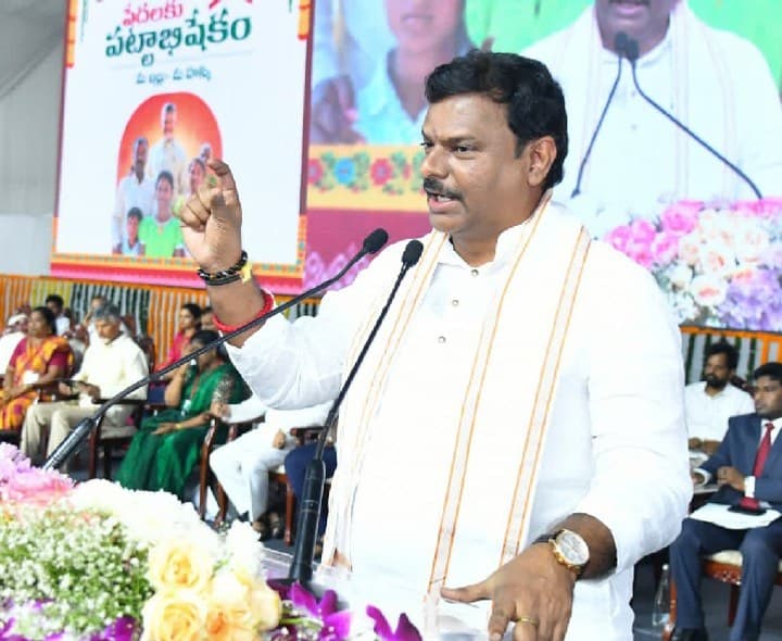 పేదల సొంతింటి కలను సాకారం చేస్తున్న కూటమి ప్రభుత్వం - Udayam