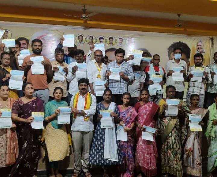 పేదల సంక్షేమమే ప్రభుత్వ లక్ష్యం - Udayam