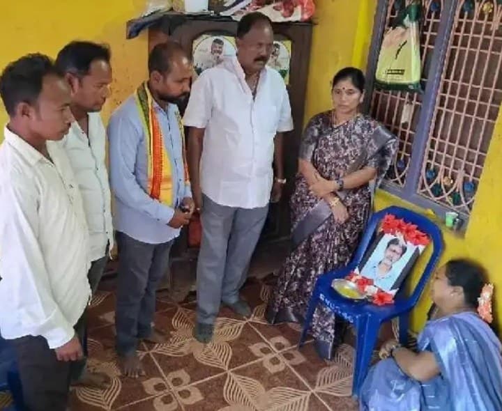 ఎల్విన్ పేటలో బాధిత కుటుంబాన్ని పరామర్శించిన ఎమ్మెల్యే - Udayam