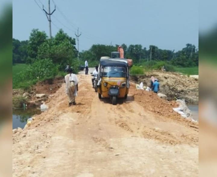 సమస్య పరిష్కారం.. మంత్రి పోస్ట్ - Udayam