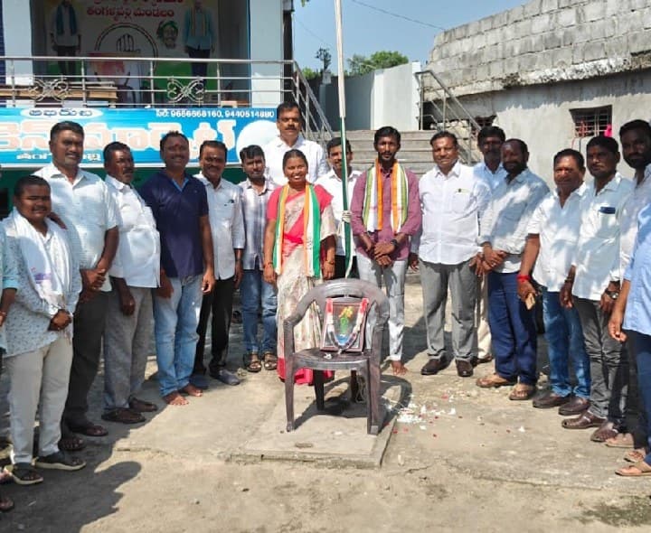 తంగళ్లపల్లిలో ఘనంగా ప్రజాపాలన దినోత్సవం - Udayam