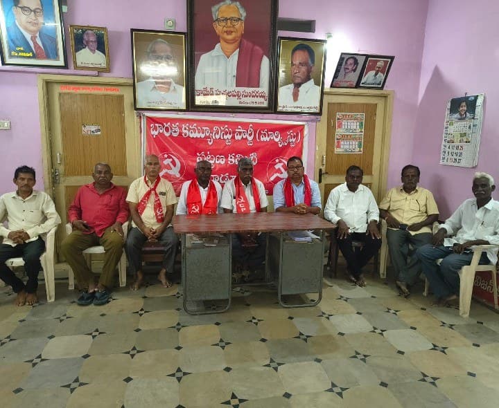 కరువును జాతీయ విపత్తుగా ప్రకటించాలి - Udayam