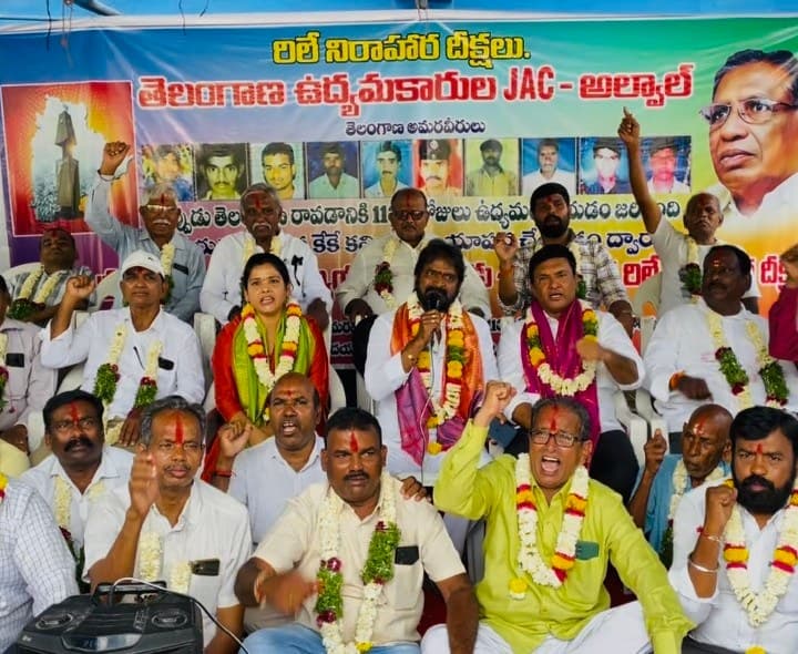 హామీలు అమలు చేయాలి - Udayam