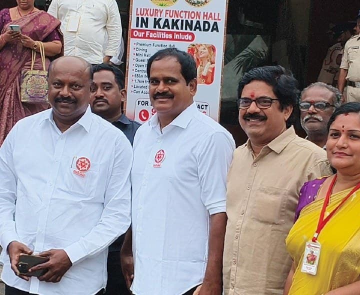 స్థానిక సంస్థల ఎన్నికలకు సమష్టిగా సిద్ధం కావాలి ఎమ్మల్యే - Udayam