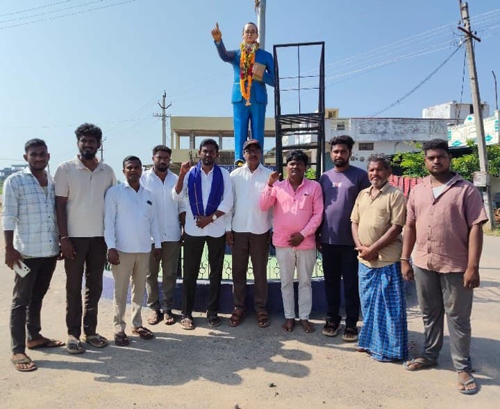 అంబేద్కర్ ఆశయ సాధనకు పునరంకితం కావాలి - Udayam