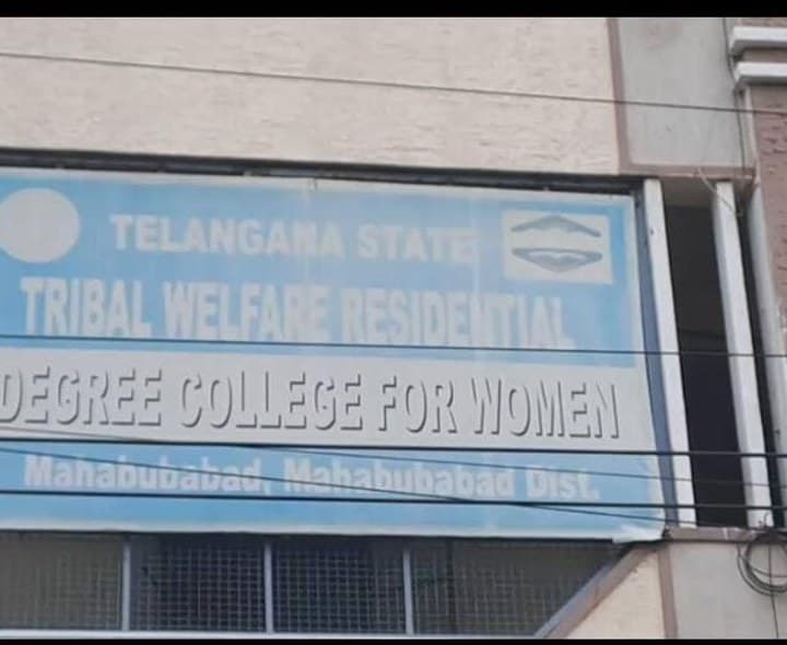 మహబూబాబాద్లో ఇద్దరు గురుకుల విద్యార్థినులు అదృశ్యం