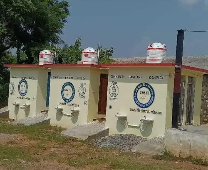 మడ్డువలస గురుకులంలో రూ.15 లక్షలతో మరుగుదొడ్లు - Udayam