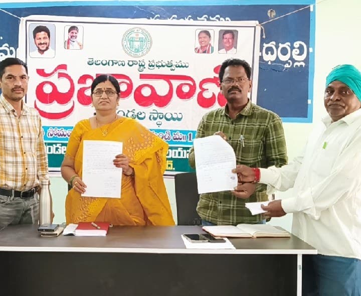 ధర్పల్లిలో ప్రజావాణికి రెండు ఫిర్యాదులు - Udayam