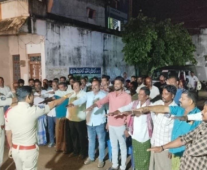 శాంతి భద్రతలపై పోలీసుల నిఘా - Udayam