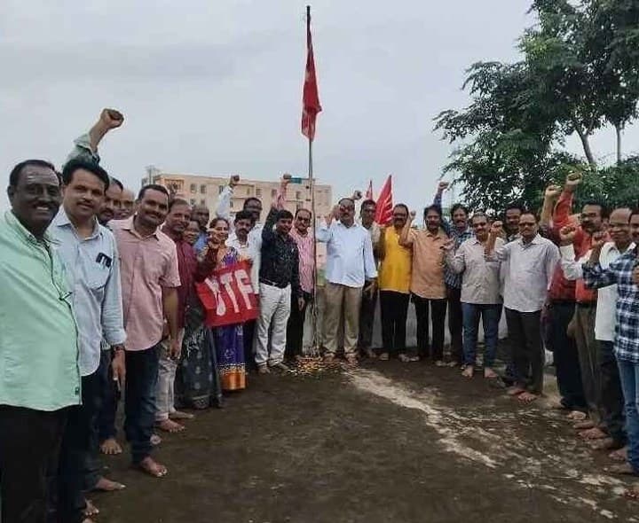 ఘనంగా యూటీఎఫ్ ఆవిర్భావ వేడుకలు