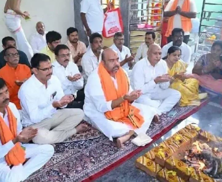 బొబ్బిలిలో వర్షాల కోసం వరుణ యాగం - Udayam