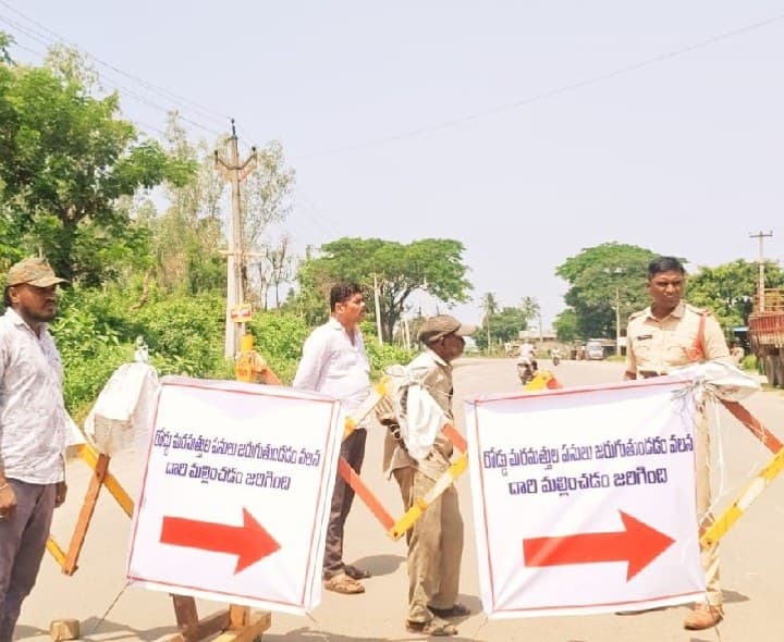 రోడ్డు మరమ్మతులు.. ప్రత్యామ్నాయ మార్గం - Udayam