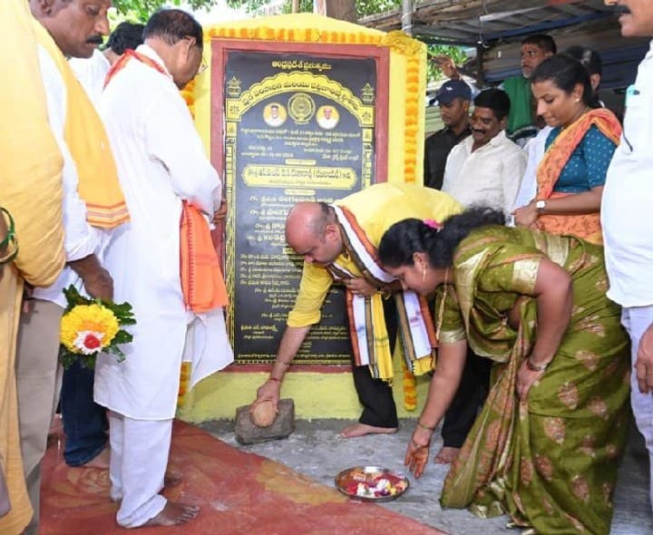 బొబ్బిలిలో మౌలిక వసతుల కల్పనకు ప్రాధాన్యత - Udayam
