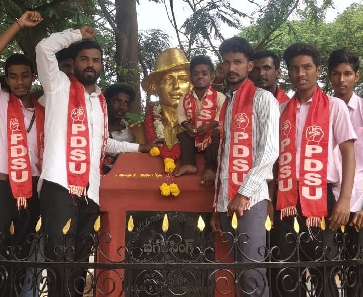 ఘనంగా భగత్ సింగ్ జయంతి నిర్వహణ - Udayam