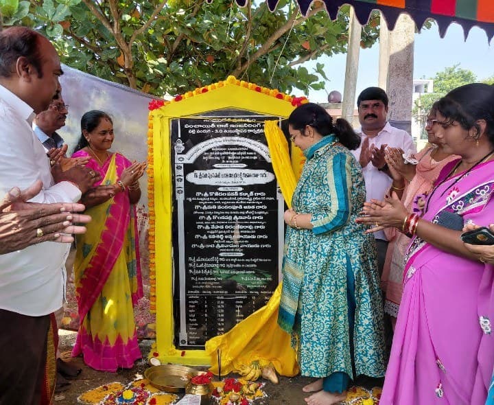 ప్రజలు సంతోషంగా జీవించాలనేదే కూటమి లక్ష్యం - Udayam