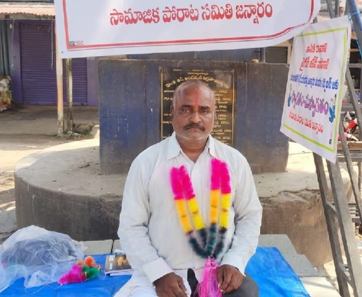 సెప్టెంబర్ 30న జన్నారం బందుకు పిలుపు - Udayam