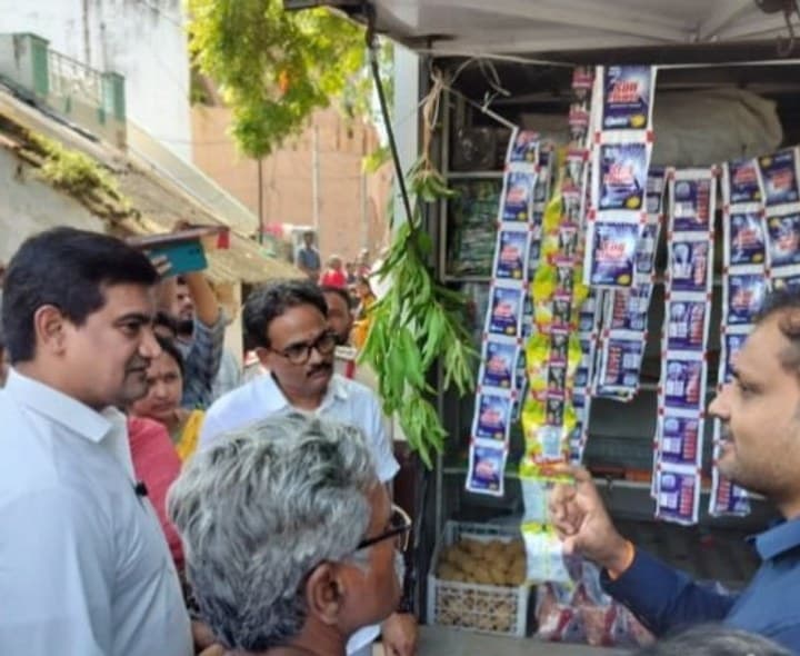 స్వచ్చ పల్లెల నిర్మాణానికి మరింత చైతన్యం తేవాలి- మంత్రి - Udayam