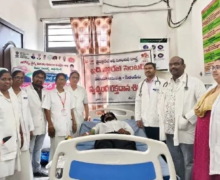 సీతంపేట రక్తదాన శిబిరంలో 25 యూనిట్ల రక్తం సేకరణ - Udayam