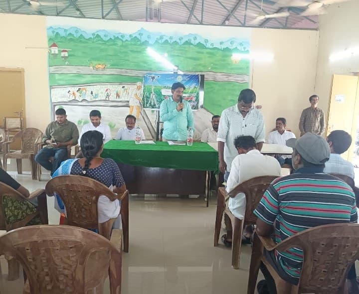 భూ రీ సర్వేపై గ్రామసభ - Udayam