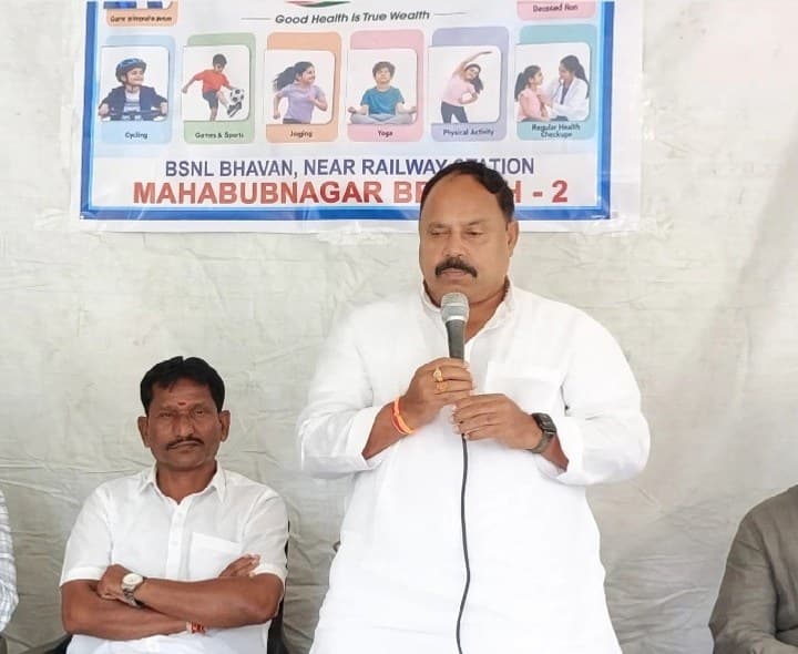 ప్రతి ఒక్కరికి రెడ్ క్రాస్ సేవలను అందిస్తాం - Udayam