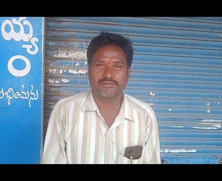 అభివృద్ధిని అడ్డుకునే టైగర్ జోన్ వద్దు - Udayam