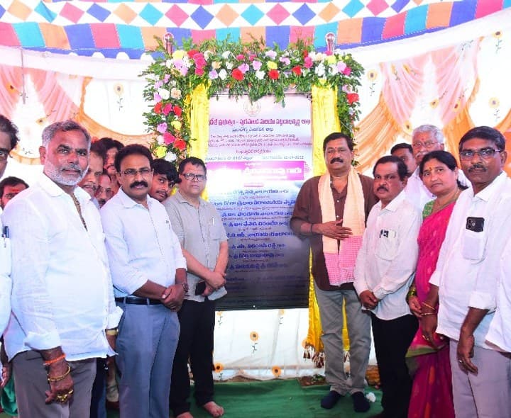 రూ. 25 కోట్లతో స్వగృహ లే అవుట్ లో మౌలిక వసతులు - Udayam