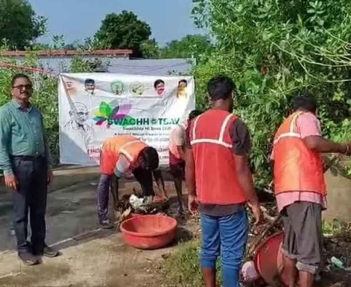 ప్రజలు చెత్త ఎక్కడబడితే అక్కడ వేయకండి - Udayam