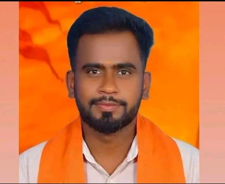 విద్యుత్ షాక్ తో.. బీజేవైఎం నాయకుడు మృతి - Udayam