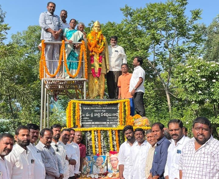 కొత్త కేశవులు సేవలు చిరస్మరణీయం: ఎమ్మెల్యే అనిరుద్ రెడ్డి - Udayam