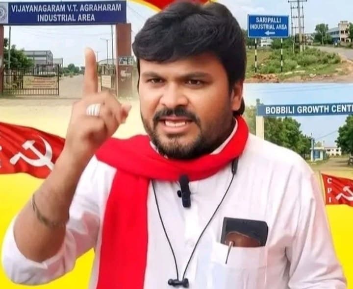 ఆర్పీల ఉద్యోగ భద్రతా విషయంలో నిర్లక్ష్యం తగదు - AITUC - Udayam