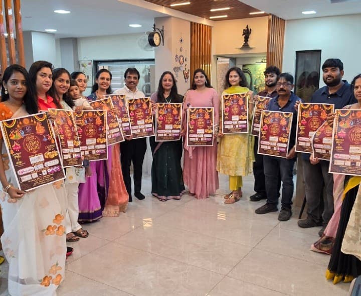 ప్రచార పోస్టర్ ను ఆవిష్కరించిన యార్లగడ్డ గీత శ్రీకాంత్ - Udayam