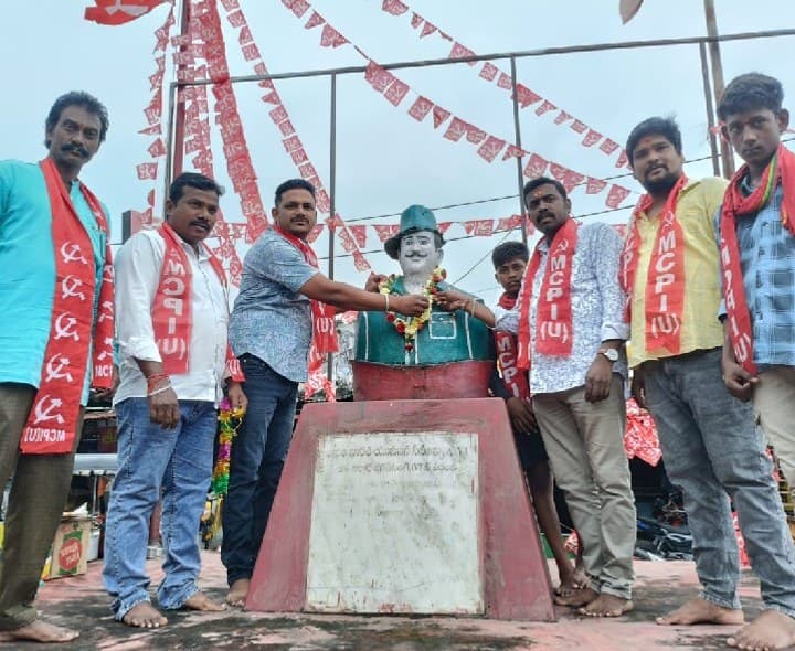 భగత్ సింగ్ ఆశయాల స్ఫూర్తితో నేటి యువత ముందుకు సాగాలి - Udayam