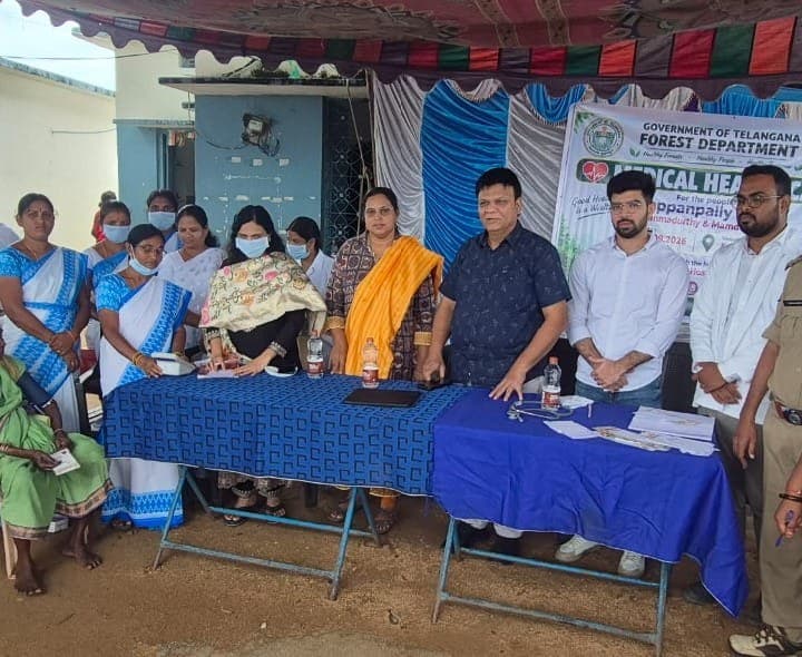 అటవీ శాఖ ఆధ్వర్యంలో ఉచిత వైద్య శిబిరం - Udayam