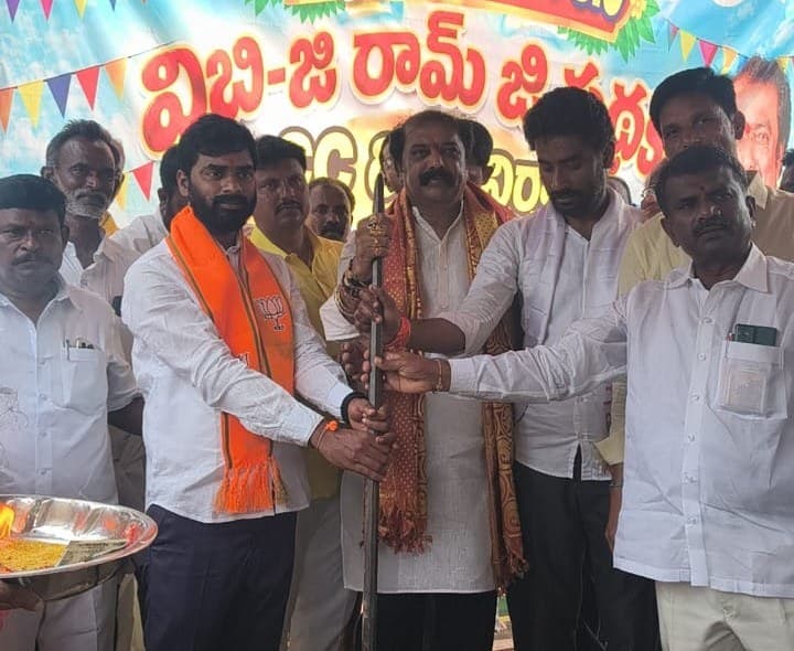 కూటమితోనే గ్రామాల అభివృద్ధి సాధ్యం - Udayam